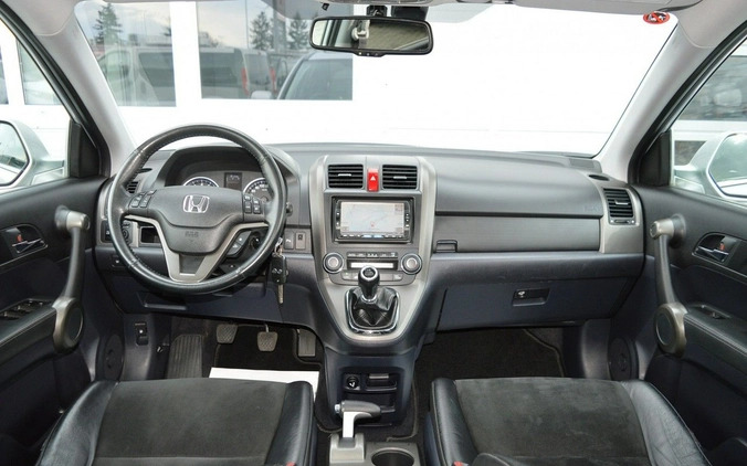 Honda CR-V cena 47900 przebieg: 177000, rok produkcji 2012 z Hrubieszów małe 781